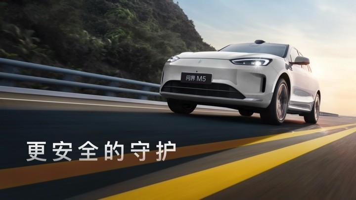 售价22.98万起，至高享30800元权益！问界新M5 Ultra演绎天生出色