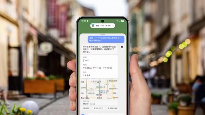 是影像利器也是智能伙伴 三星Galaxy A56 5G让校园生活更高效