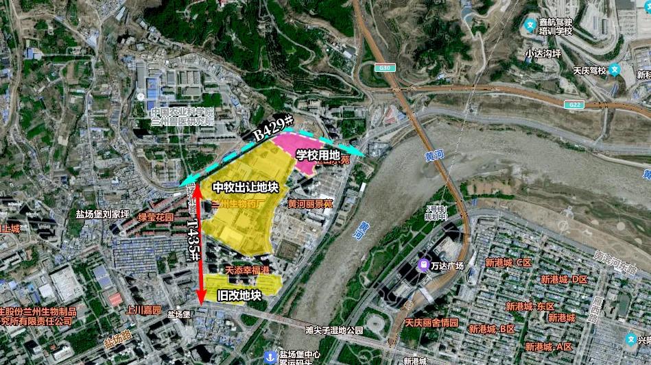 施工中标！兰州一批重量级项目，全面开干！