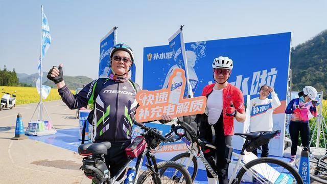 千骑竞逐金黄花海2025罗平第十届花海山地自行车赛开赛