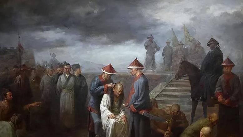 清代财政的挣扎与转型——从康乾盛世到甲午战争