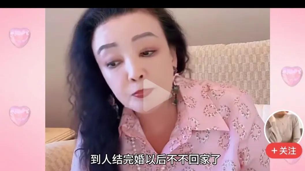 张兰生病住院，汪小菲提议一起住遭拒，背后原因引人深思