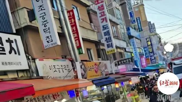 突发！继韩国空难之后 首尔又发生一起车辆冲撞人群事件 现场惨烈