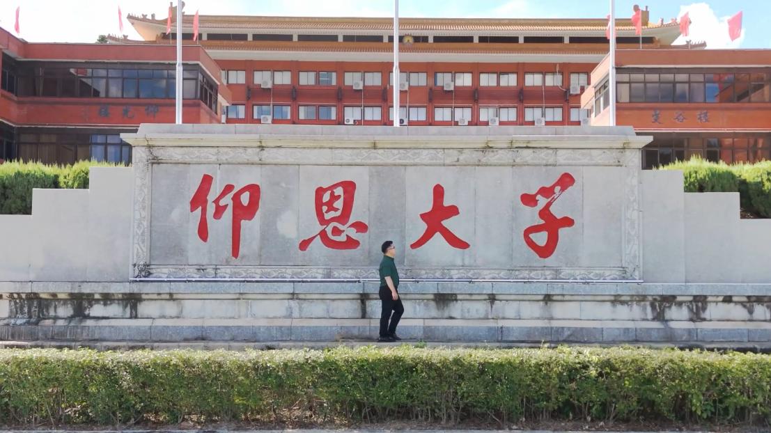 这11所福建民办老三本，可以参加福建选调生考试，网友：羡慕他们