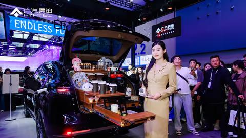 广汽昊铂HT闪耀广州车展！670L后备箱变身广式茶档