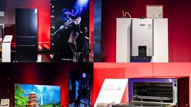 当高端家电遇见AI艺术，百年工业高炉里照见未来生活场域