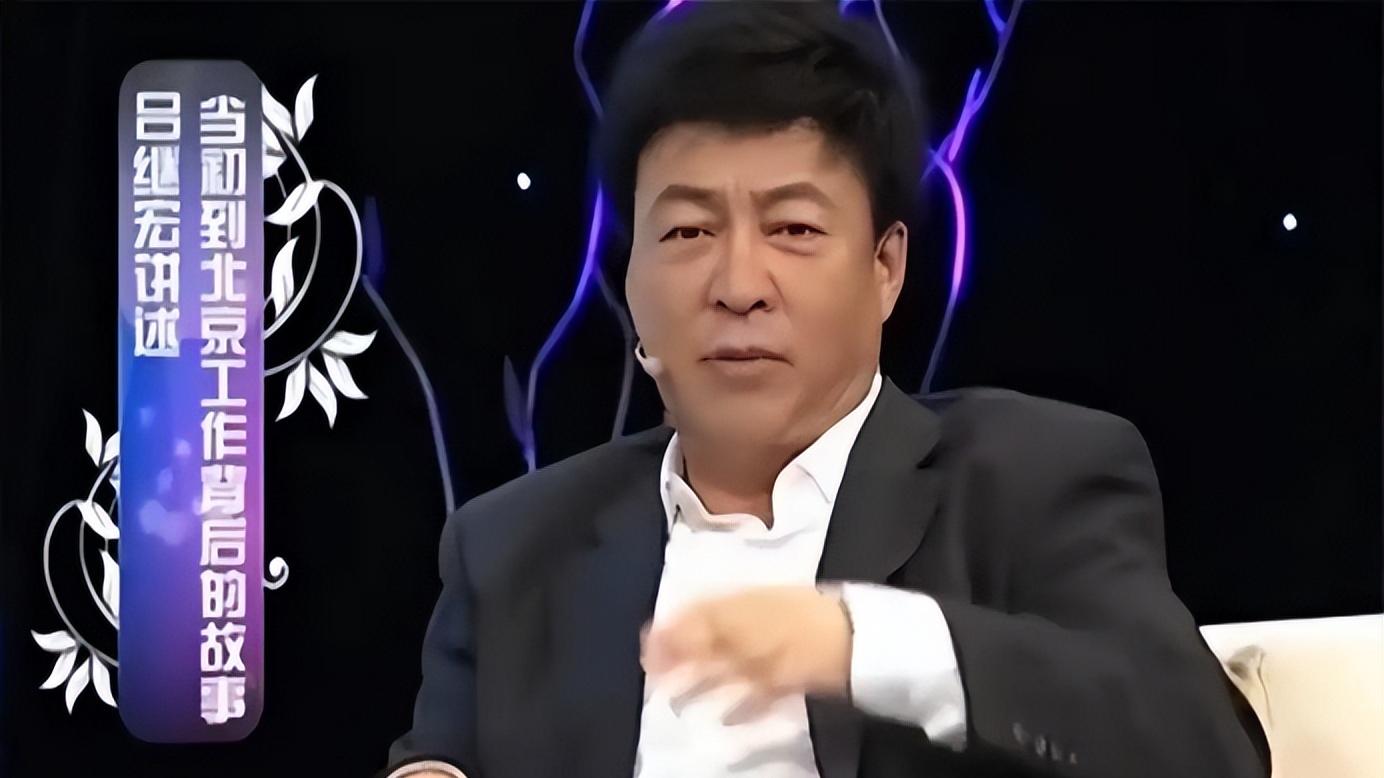 吕继宏现状：65岁未婚无儿无女，和张也相伴20年，胜似亲人