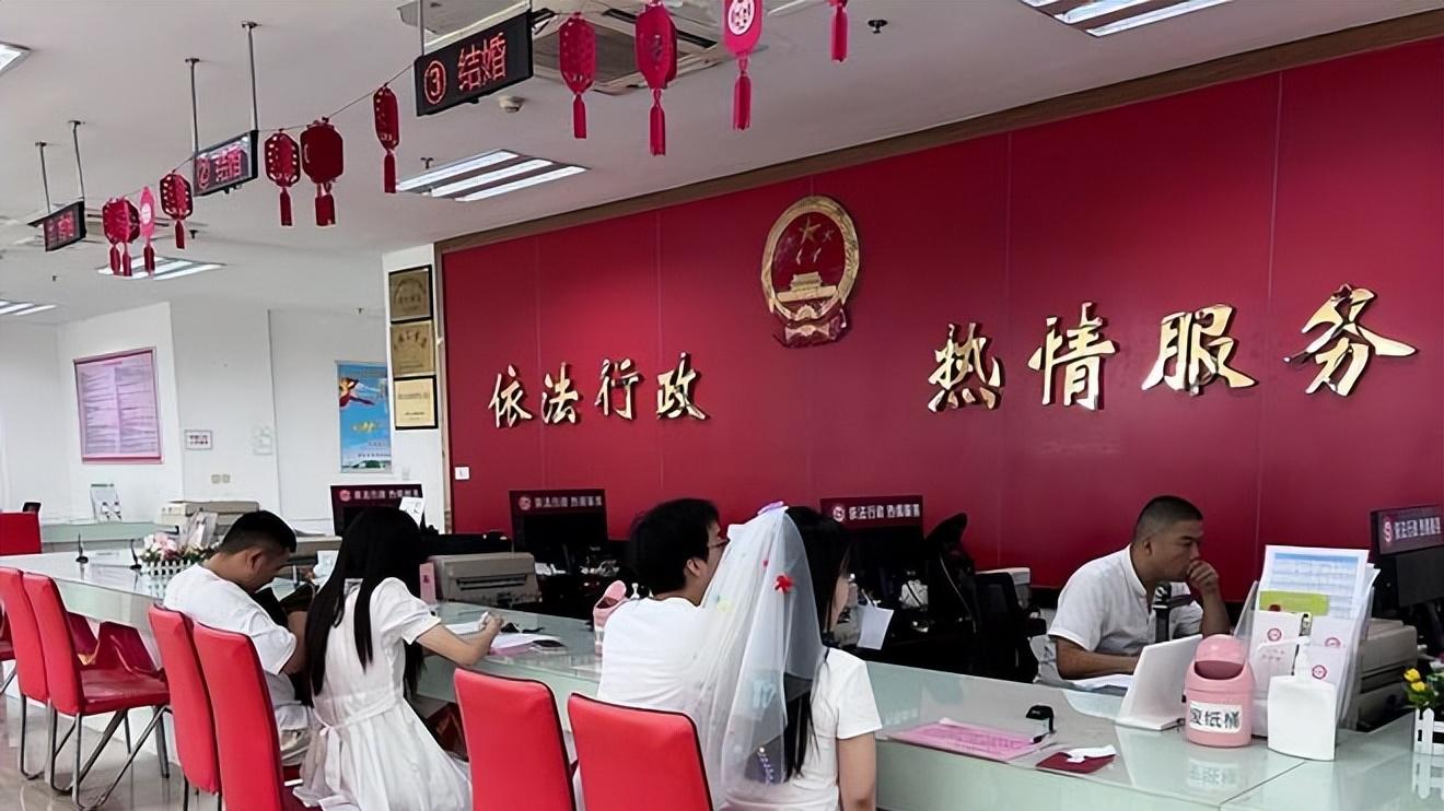 31省份去年婚姻数据公布：跌幅达20.5%！广东第一！地域差异非常大！