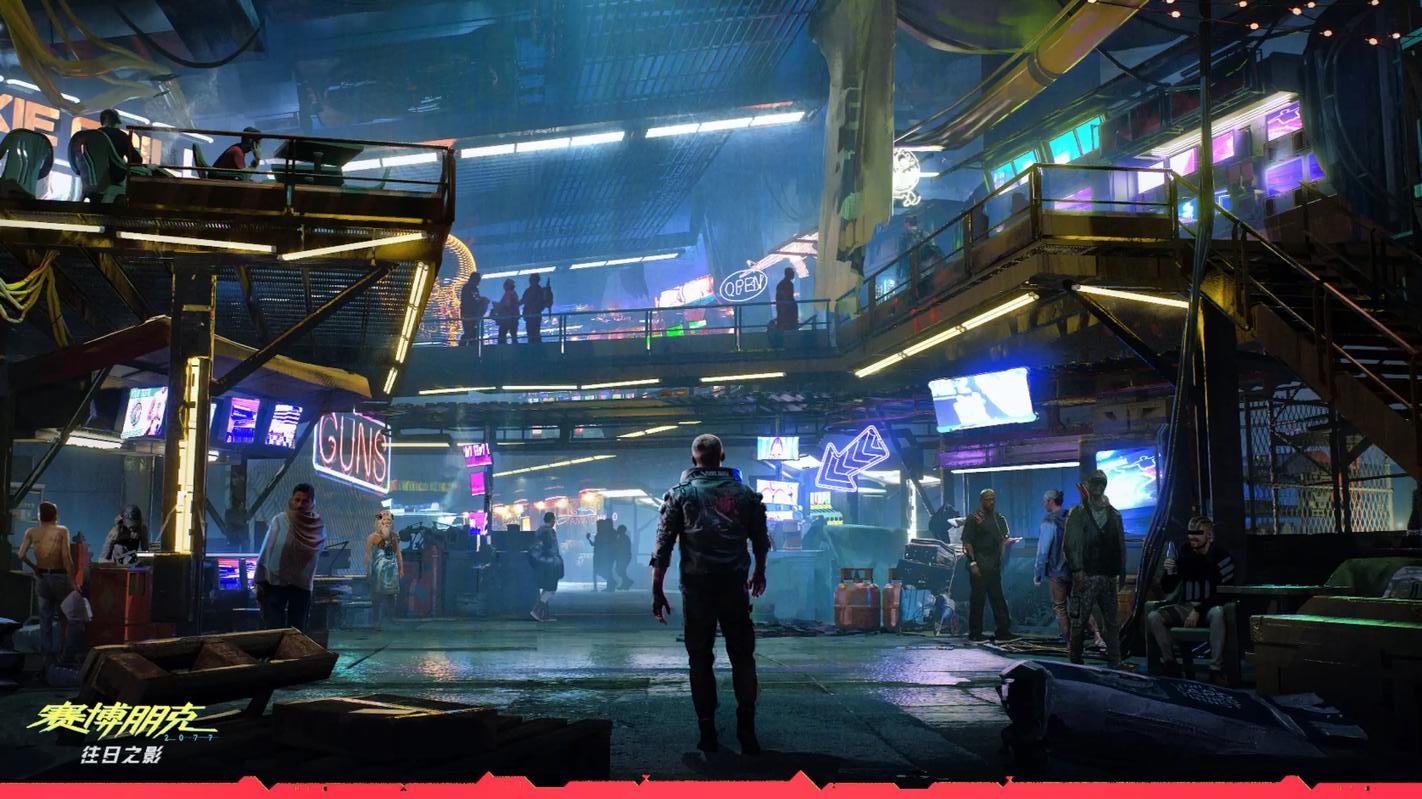 夜之城在我客厅重生：用追觅电视V3000重新定义3A游戏大屏体验