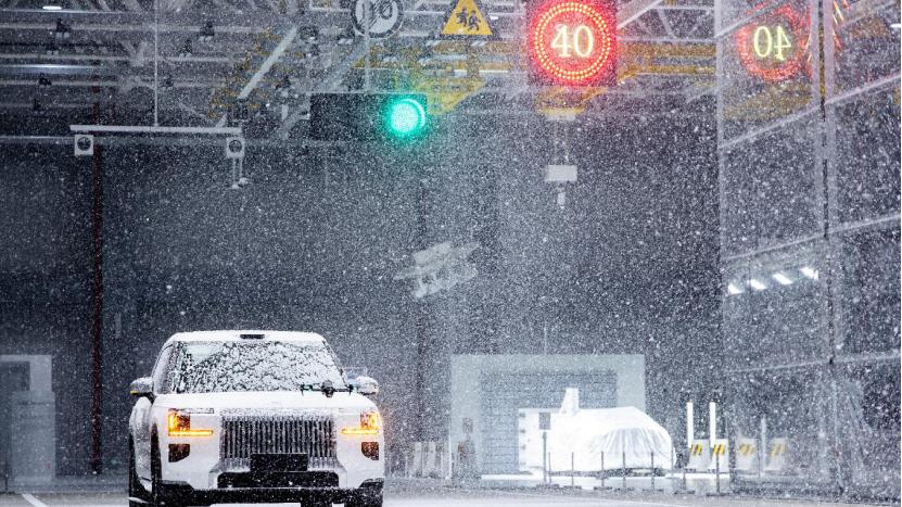 全球最大 + 五大之最！吉利全域安全中心重磅发布，向全行业开放共享