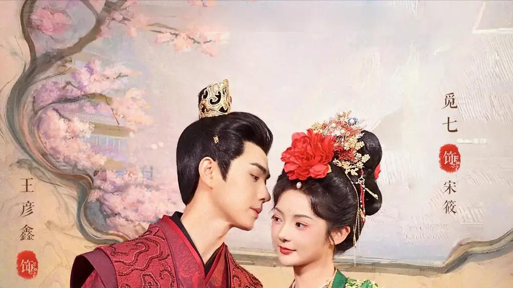 《侯爷，我是你那素未谋面的夫人啊》（80集）甜宠逆袭、爆款预定