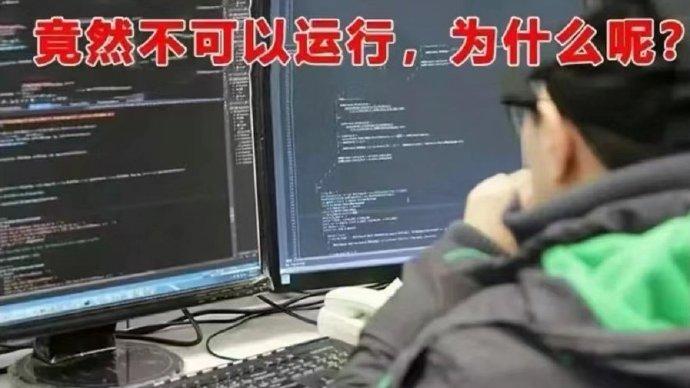 从代码到韬略 三谋职业系统如何重塑策略协作认知