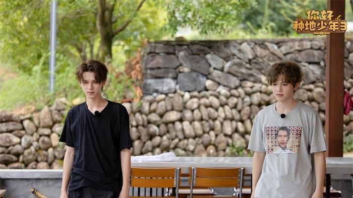 《你好种地少年3》卓沅圆梦全家出游 杨幂欧豪在后陡门留地