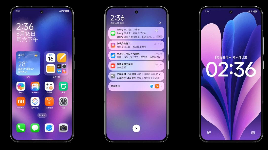 小米澎湃OS3终于"上岛"！iOS生态全互通！苹果这次也不得不服了，雷军这次真的强兼苹果！