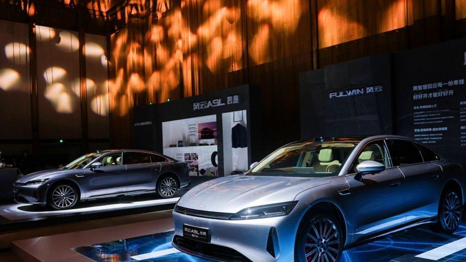 智驾与豪华双向进化 风云A9L光辉（四驱）上市 置换价17.19万起