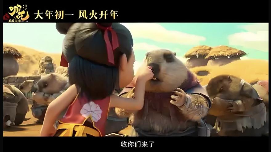 《哪吒2》开启国漫元年！票房预测破160亿？全球第一漫指日可待？