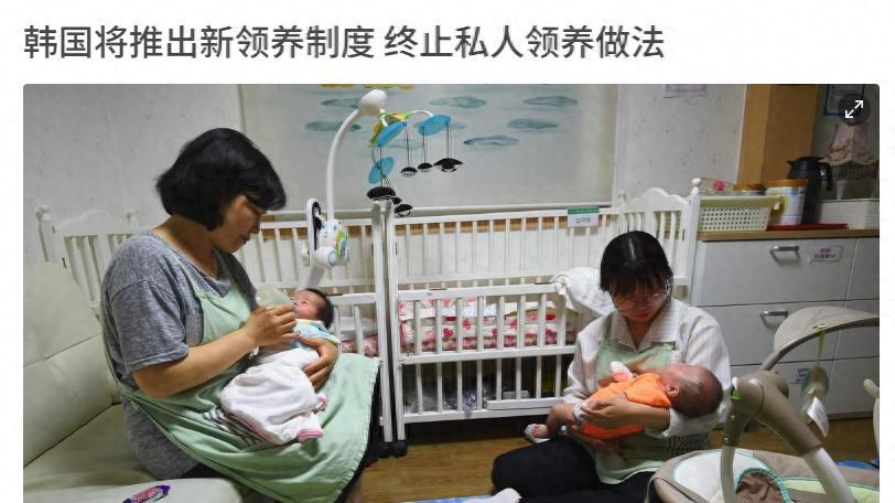 不容易！韩国，终于向文明社会迈出了一步。