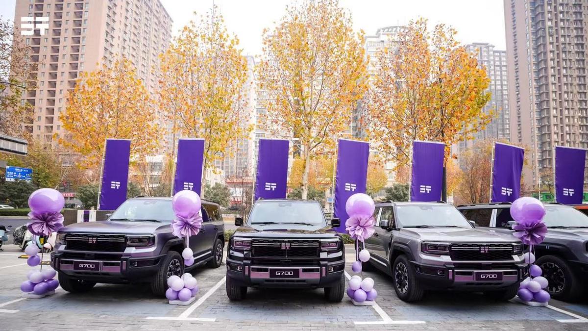 纵横郑州和谐悦捷体验中心荣耀启幕，重塑中国豪华越野生态服务标杆