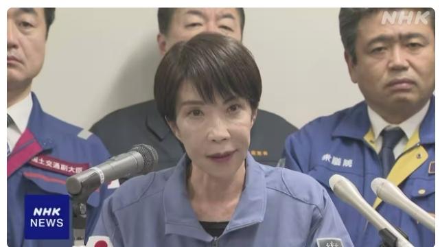 事关中国，高市早苗正式表态！