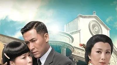 那些年，港剧里有情人终成兄妹的CP吖