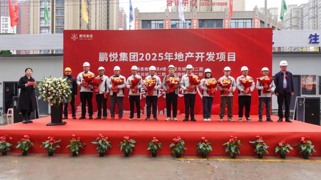 半年就封顶？这个红盘正在“暴击”兰州楼市