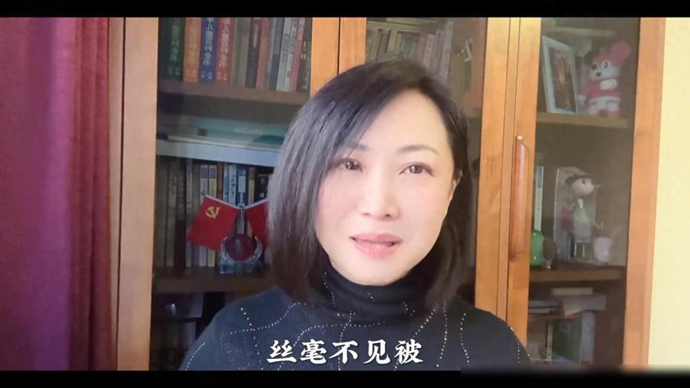 吕丽萍用繁体字发文晒自己大火后房子