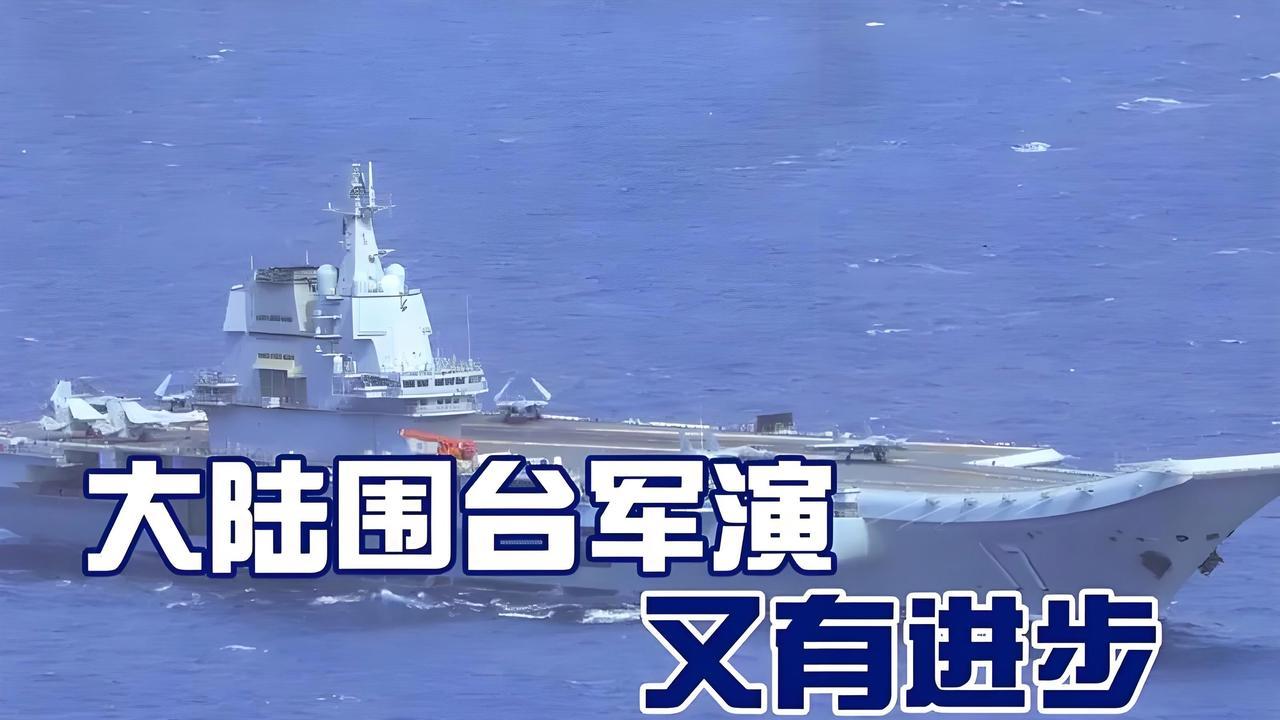 歼 10C 痛击西方战机后，英媒直言：台军拿什么对抗解放军？