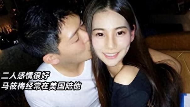 马筱梅6年婚姻，汪小菲10年婚姻，两人都离过婚，更懂得彼此珍惜