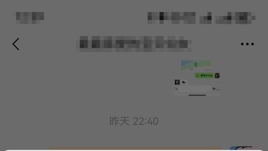 从表情搜索到聊天小窗，鸿蒙版微信上演有求必应式更新！