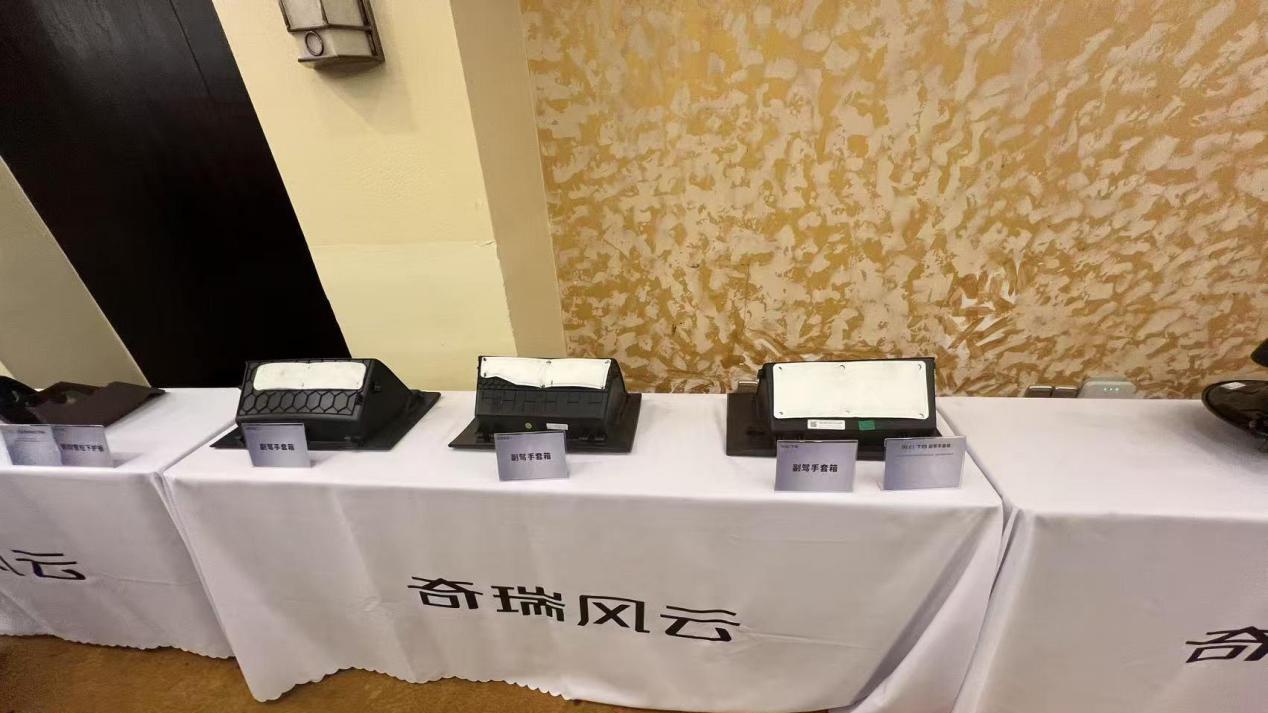 10万级混动SUV决赛圈谁最强？奇瑞风云 T8 开创新篇章！