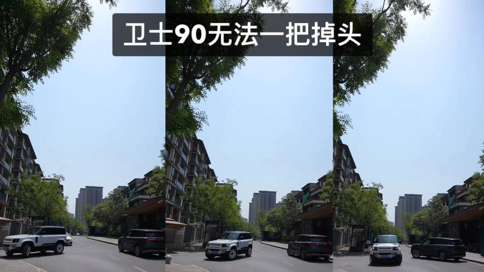 腾势N9“掉头绝活”藏不住了，易三方技术确实牛