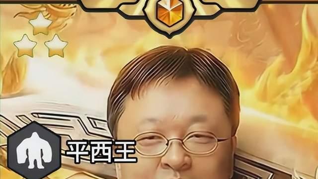 听劝即巅峰！《率土之滨》爽玩版改到罗永浩破例推荐SLG！