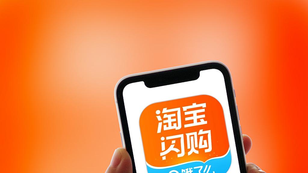 饿了么升级变橙，淘宝闪购猛攻即时零售