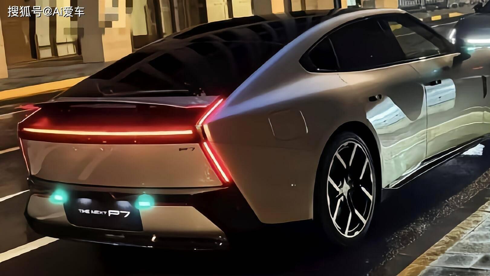 594马力+820km续航，小鹏P7这次玩大了