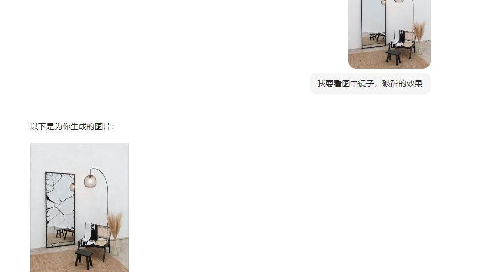 “仅退款”被驳回？“退货退款”也能变成“薅羊毛”神器