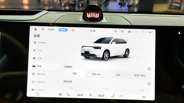 国产新能源雄起！35.98万，22天大定超7万台，厉害了！