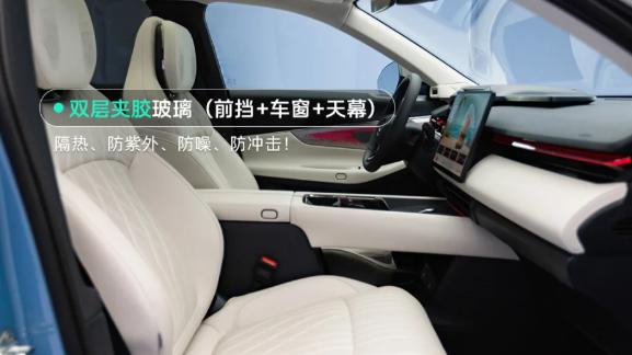 进阶家庭选车不再难，全新领克08 EM-P给出新方案