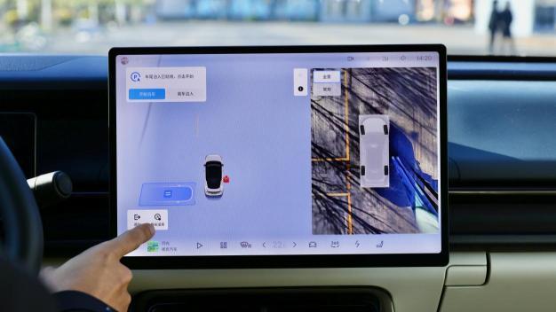 全场景轻松应对，全新领克07 EM-P定义新手友好型泊车体验