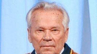 AK-47发展史：从战场灵感走向全球符号  ——基于电影《卡拉什尼科夫》的历史叙事