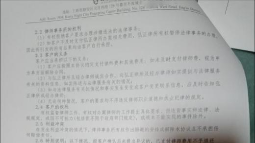 4万律师费换“两败两不受理”！七旬老翁索要“退一赔一”陷僵局，谁来护晚年权益？