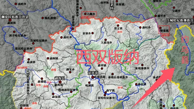 老挝“约乌县”曾属于我国，至今民众都说中文，它是怎么丢的？