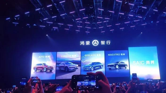 华为汽车版图再扩张：重庆、上海双城记，小米能否突围？