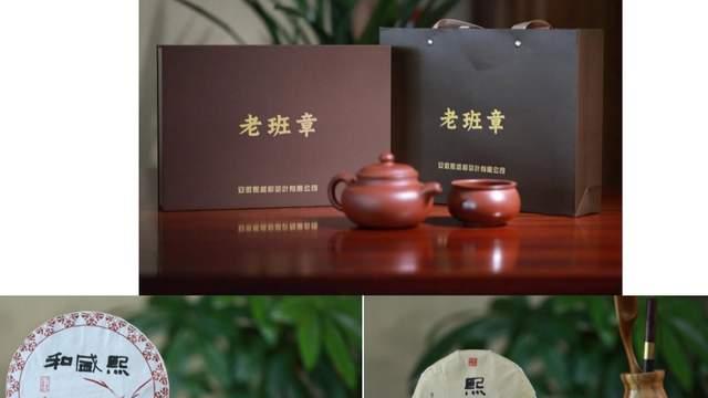 普洱华章，熙盛和韵：华东干仓之冠，勐海茶脉的璀璨传承