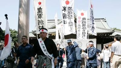村山富市承认日本过去的殖民统治和战争罪行给亚洲各国人民带来的深重灾难。