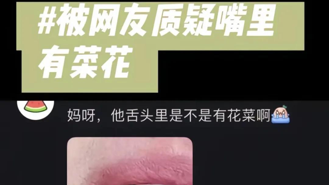 明星翻车？道歉变“表演”，金秀贤的记者会，究竟错在哪？