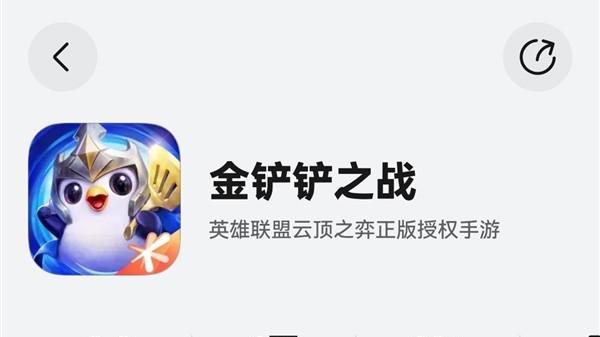 9月鸿蒙游戏迎来“井喷期”，双节长假玩到手软！