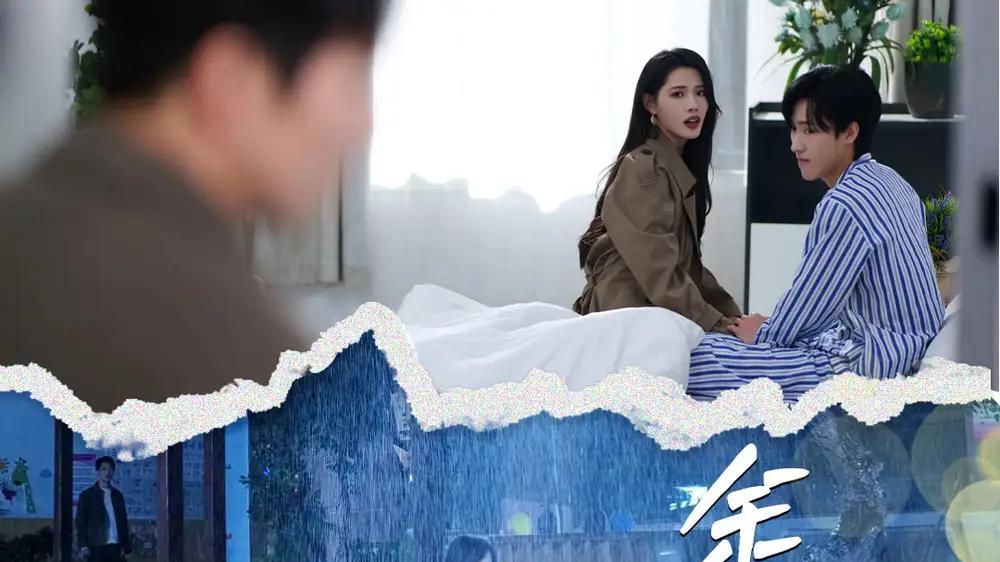 短剧《余生无爱也无恨》短剧: 《余生无爱也无恨》：豪门养女被至亲算计，商海沉浮终揭爱恨真相