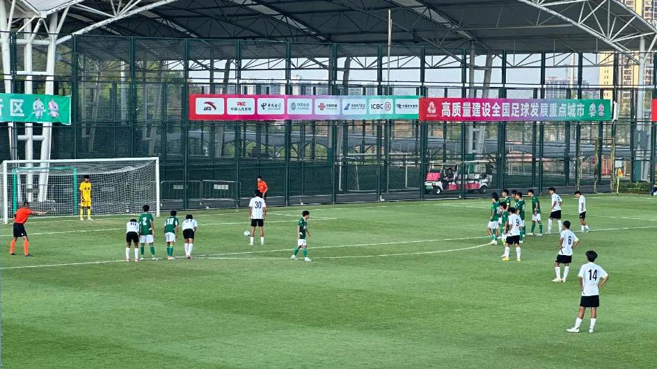 全运会U16男足丨河南两连败无缘前八，小胜香港，将争夺9-12名