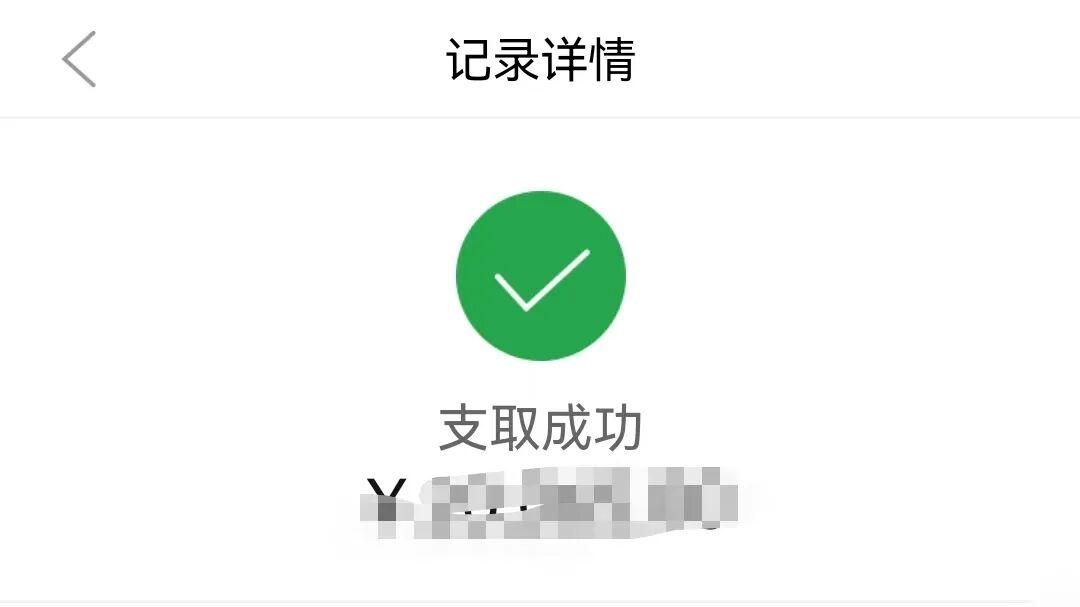 别 慌 ，跌 得 好 ！！
