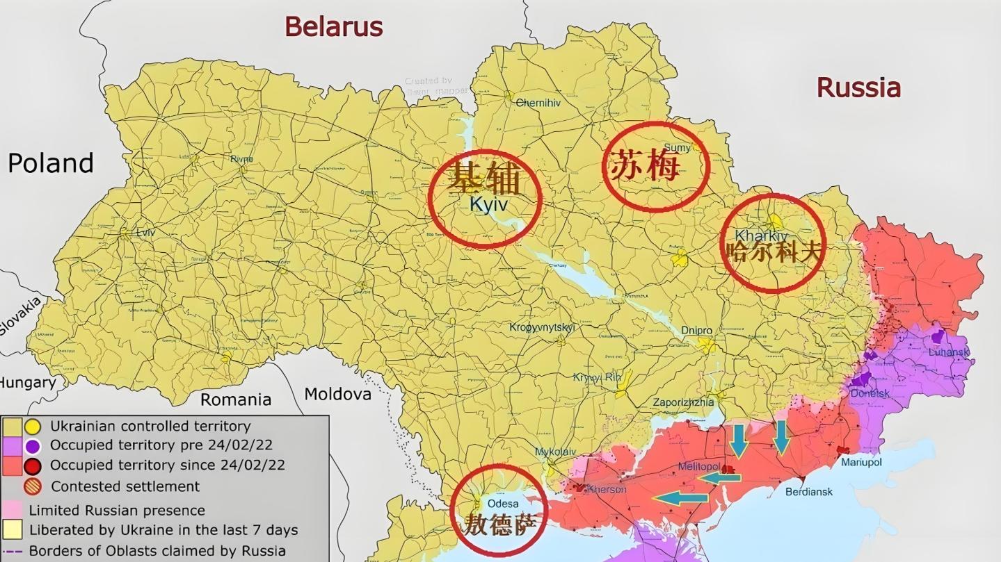 小国生存法则：乌克兰困局震动亚太